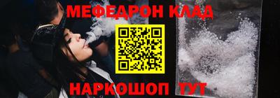 синтетический гашиш Бузулук