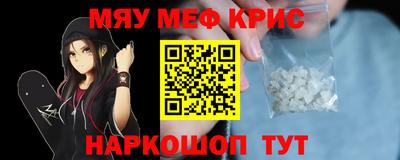 СК Бугуруслан