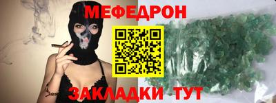 СК Бугуруслан