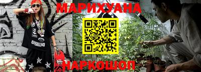 COCAINE Нарткала