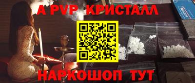СК Бугуруслан