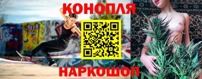 хмурый Наро-Фоминск