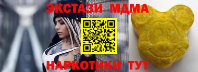 СК Бугуруслан