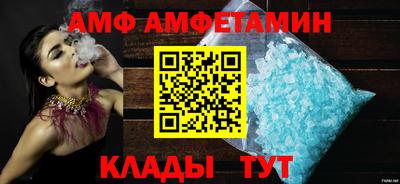 СК Бугуруслан