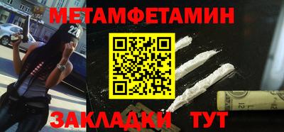 СК Бугуруслан