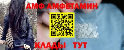 СК Бугуруслан