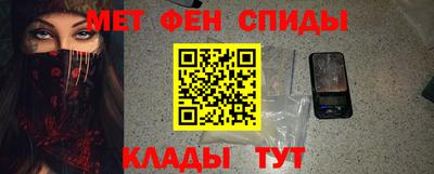 СК Бугуруслан