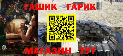 СК Бугуруслан