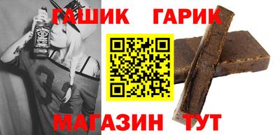 крисы Нальчик