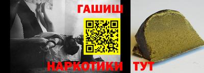 СК Бугуруслан