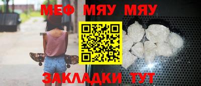 СК Бугуруслан